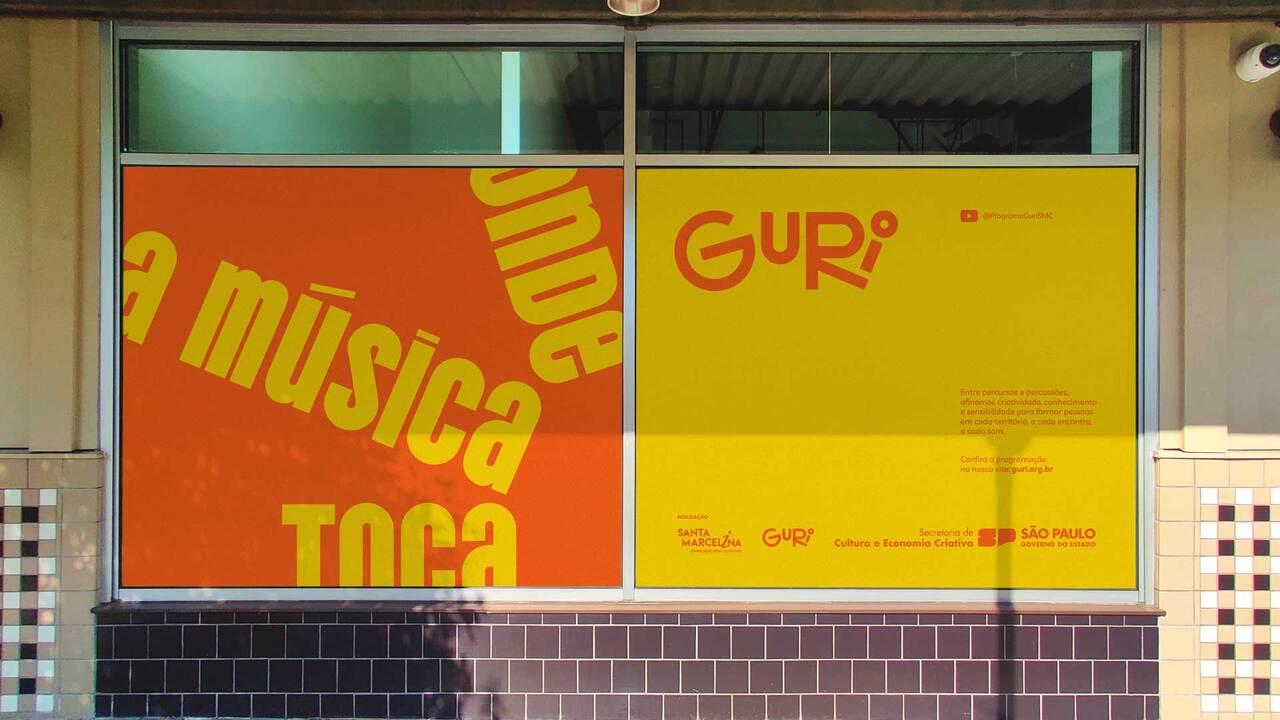 Guri - 2023 - 