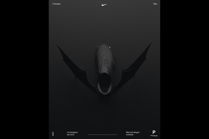 Nike Bat Max - Prototype - Nike