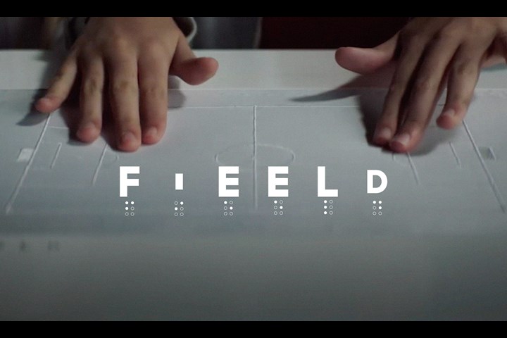 Fieeld - Santander Bank - Santander Bank