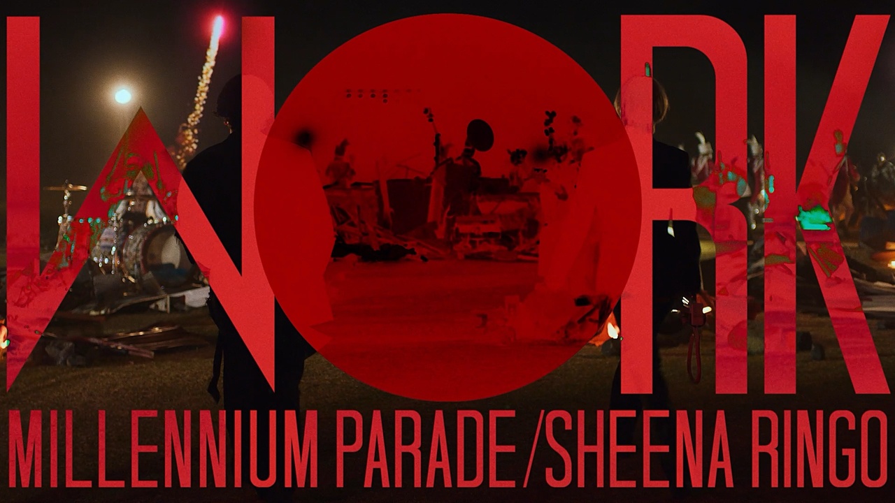 millenium parade×Ringo Shiina　