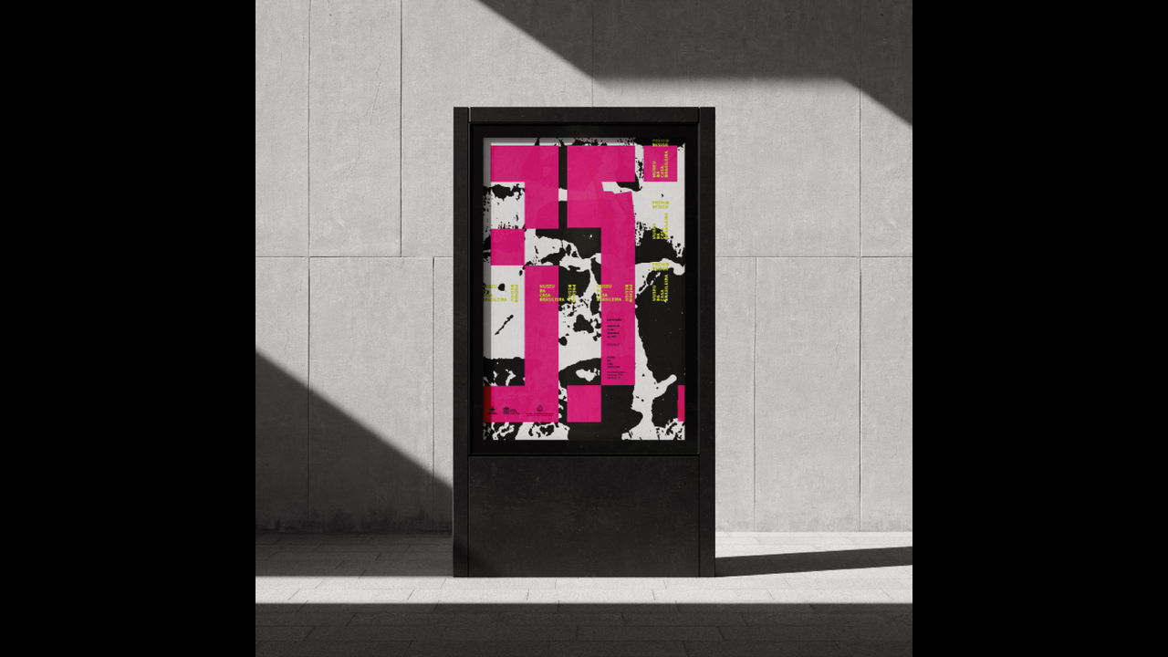 35° Prêmio Design Museu da Casa Brasileira - 2022 - 