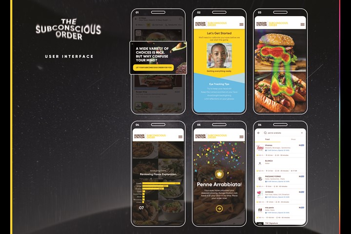 The Subconscious Order - Delivery App - HungerStation