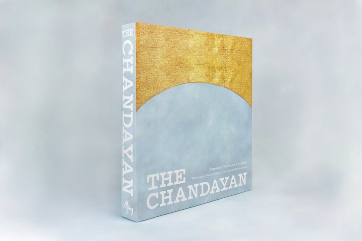 The Chandayan - Marg Publications - The Marg Foundation