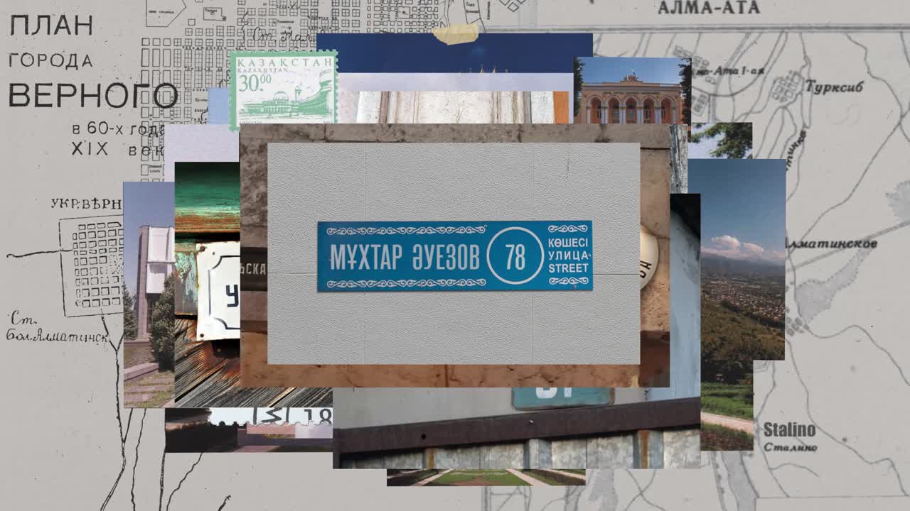 Streets speak - Yandex Search - Yandex Search