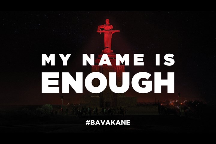 My name Is Enough - Social campaign - Doping Creative Agency