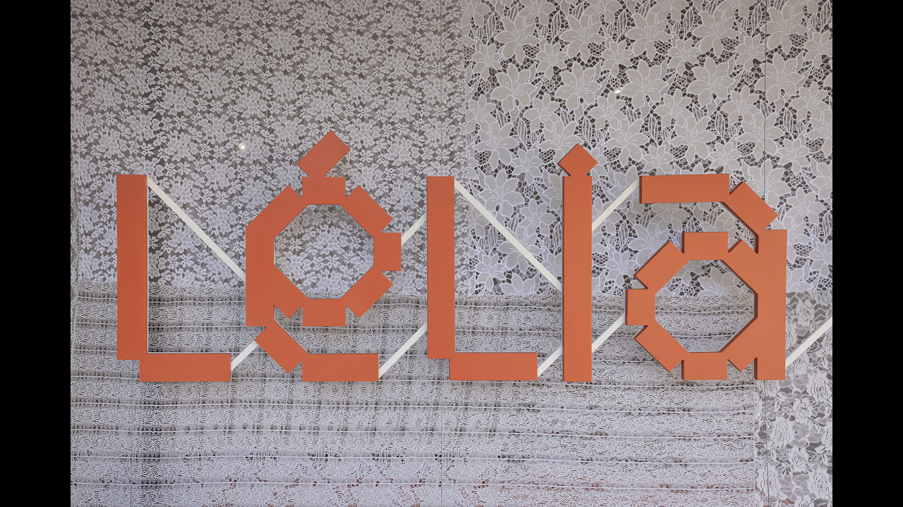 Identidade visual da exposição Lélia em nós: festas populares e amefricanidade - 2024 - Daó + Laryssa Ramos