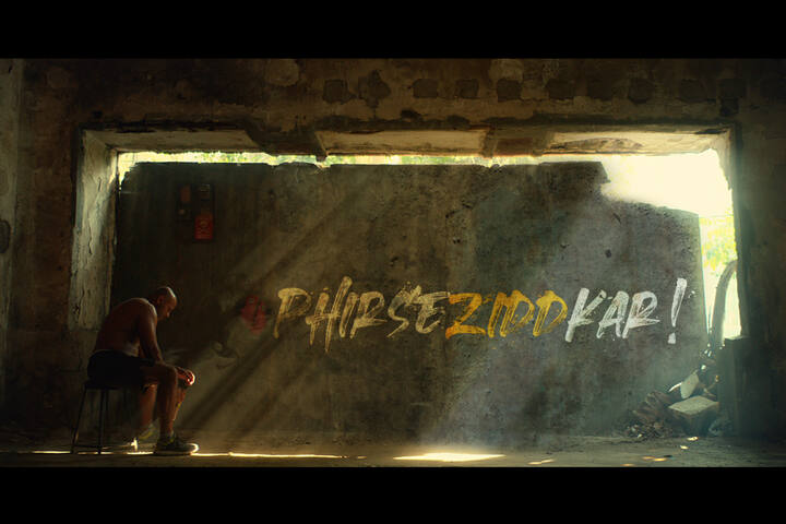 Zidd Kiye Jaa - Brightlife - MuscleBlaze
