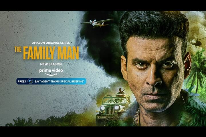 The Family Man - Google Assistant Campaign - Amazon India - Amazon Prime Video India
