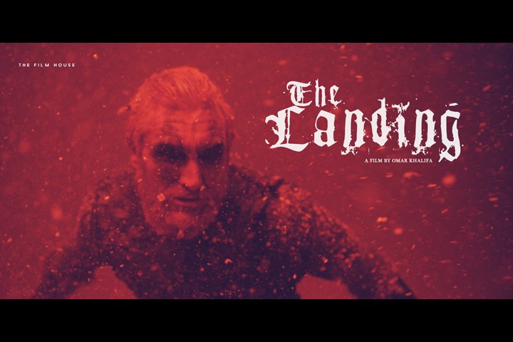 THE LANDING - Film - QAFCO
