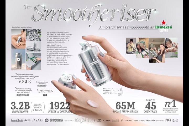 The Smootheriser - Alcohol - Heineken®