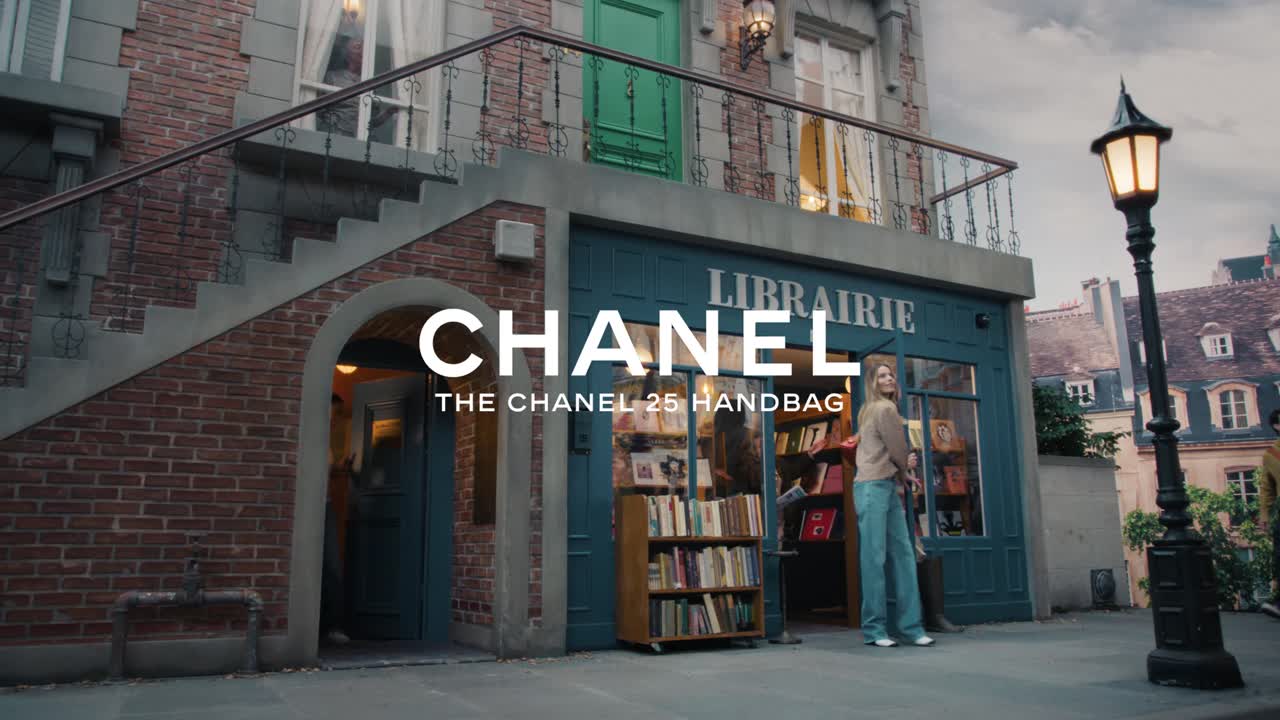 Chanel 25 - Chanel - Fashion