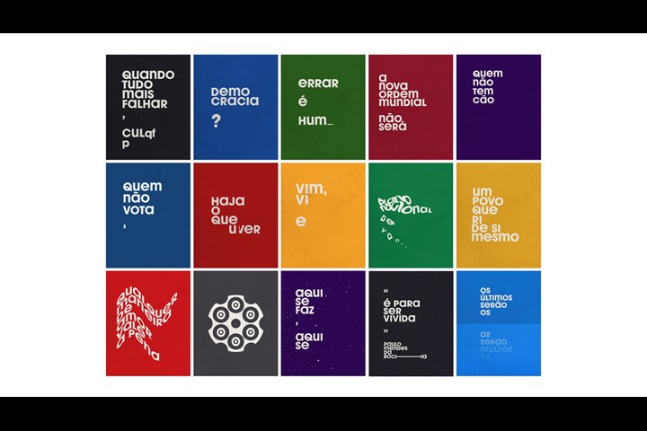 Poesia Com Treta - 2021 - 