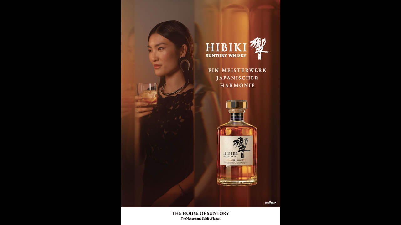 A Masterpiece of Japanese Harmony - Whisky - Hibiki