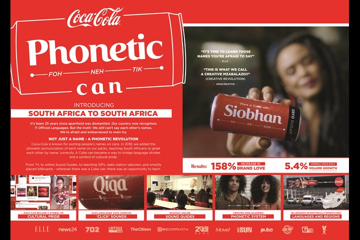 The Phonetic Can - Coca-Cola - Coca-Cola