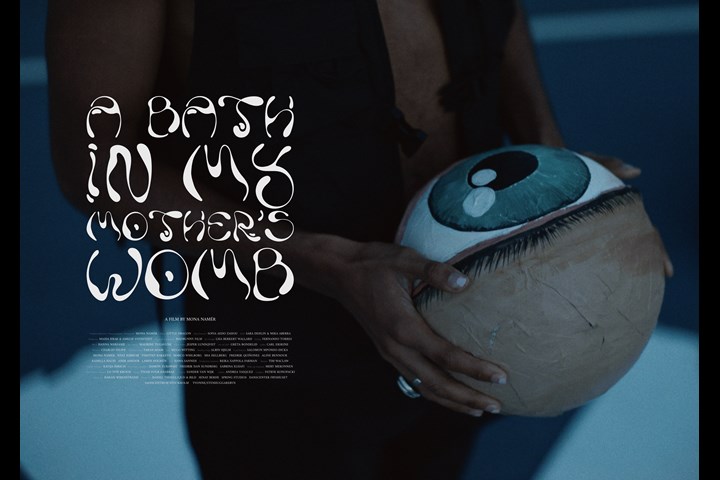 A Bath In My Mother's Womb - Madbunny Production -