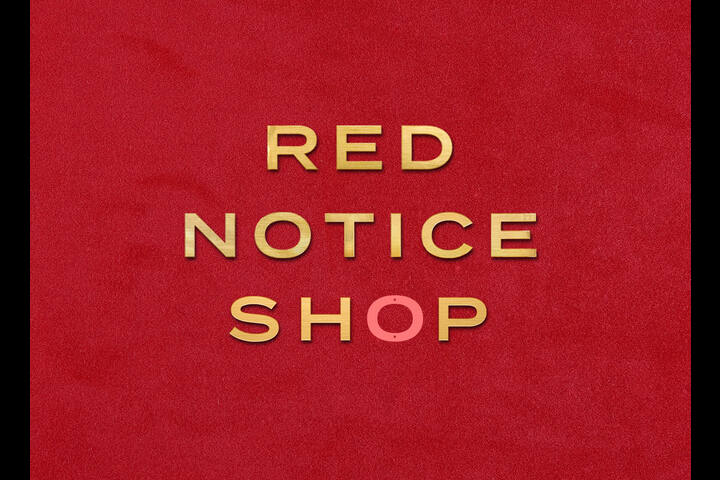 Red Notice Shop - Netflix - Netflix India