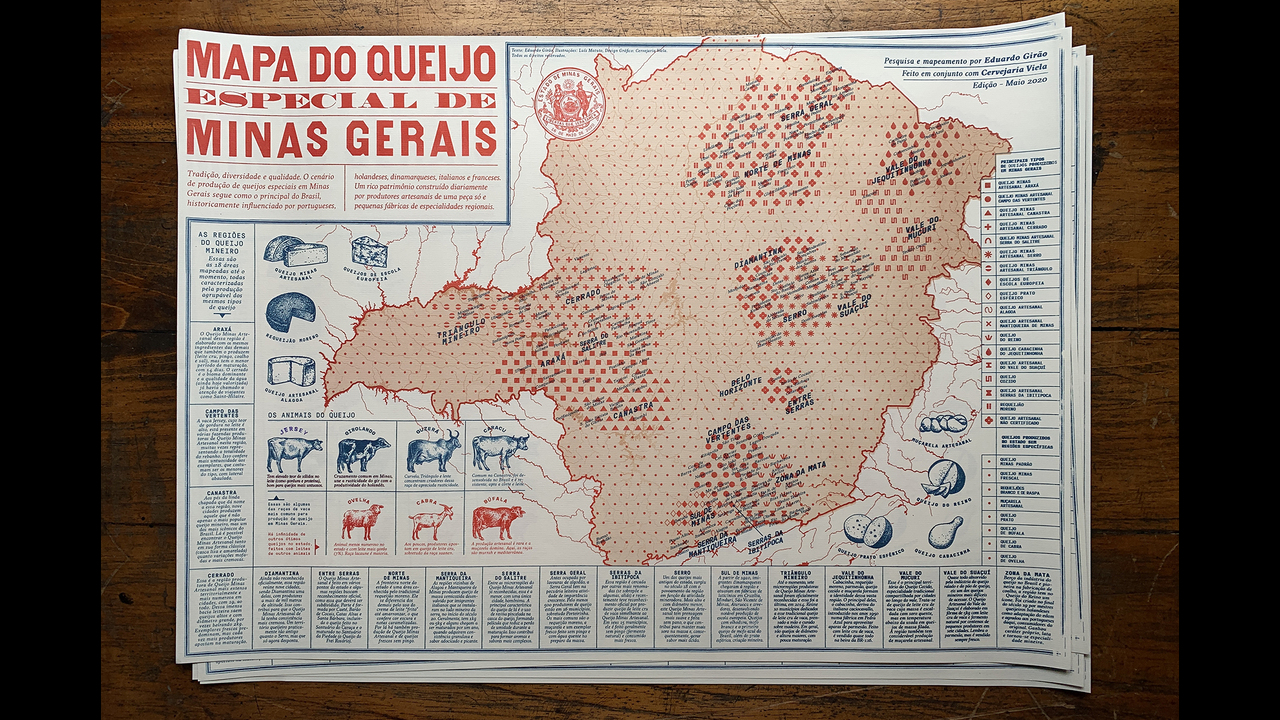 Só Queijo Cura - 2020 - Oficina Paraíso