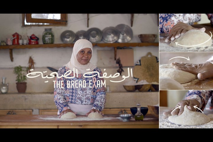 The Bread Exam - Spinneys Flour - Spinneys Supermarkets & Lebanese Breast Cancer Foundation