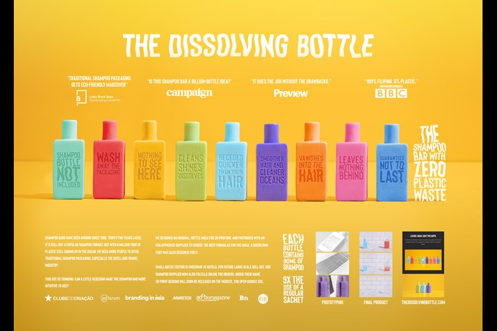 The Dissolving Bottle - The Dissolving Bottle - The Dissolving Bottle