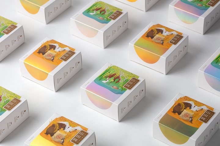 North Farm Rice - Rice Packaging Design - North Farm Rice