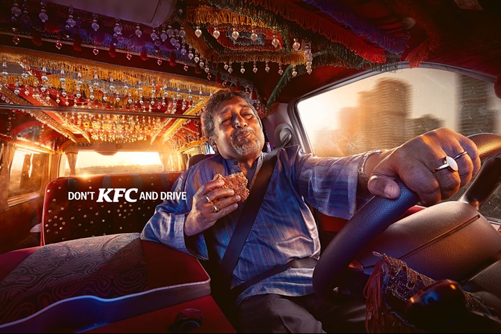 Don't KFC and drive - KFC - KFC
