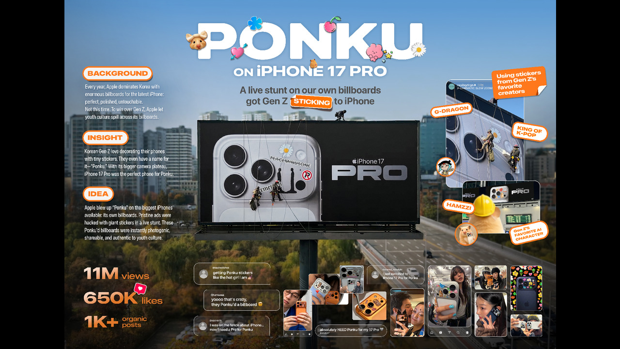 Ponku on Pro - - - TBWA\ Media Arts Lab Seoul