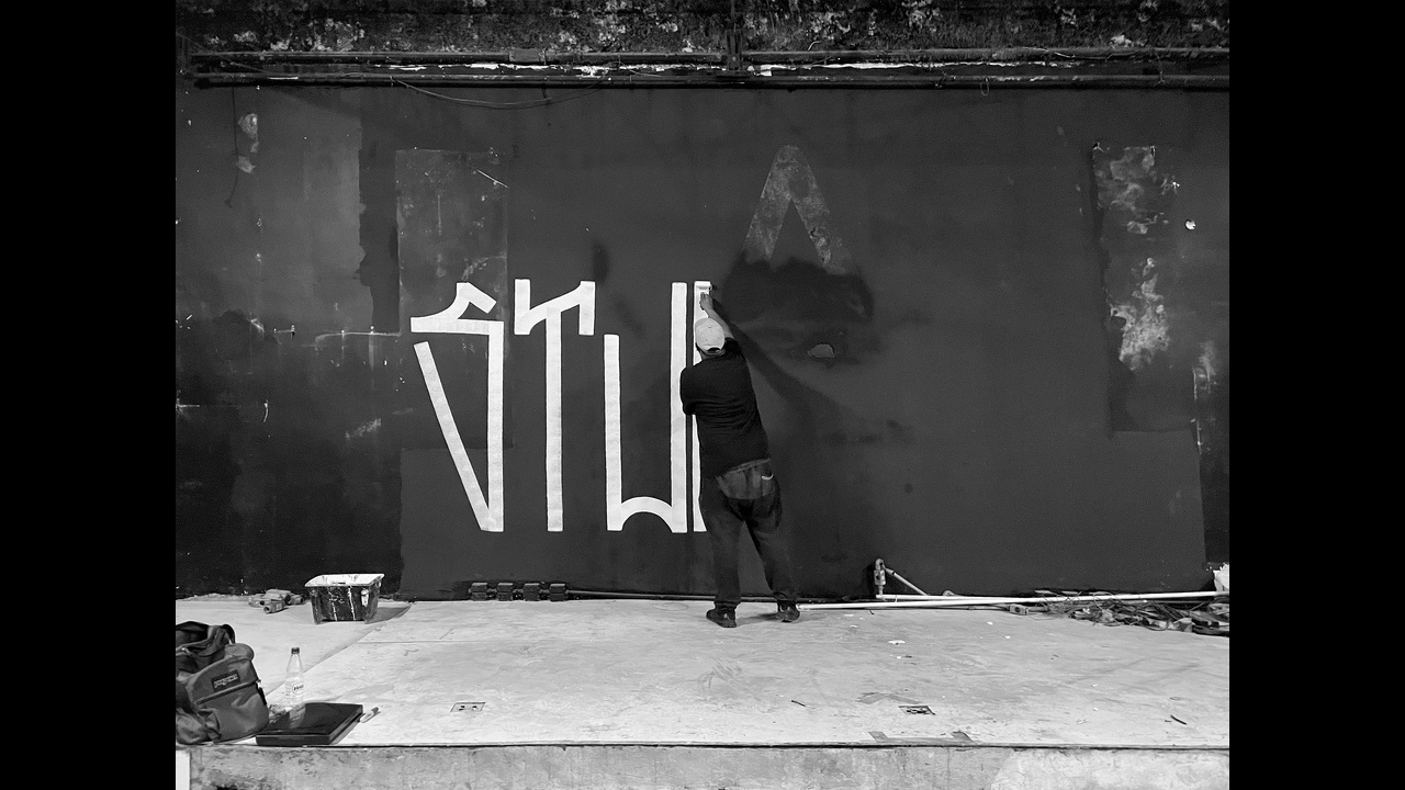 Série de cartazes - Studio SP - 2021 - 