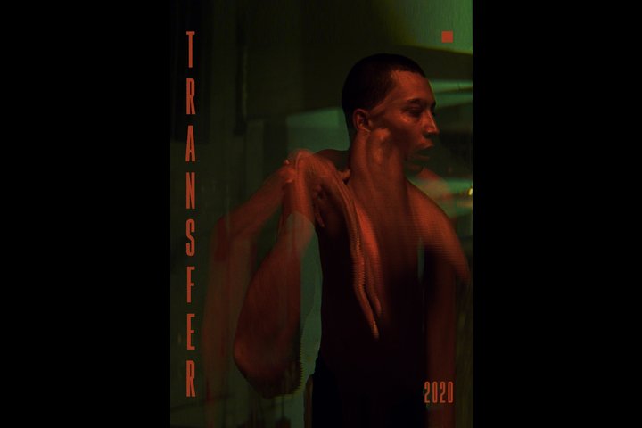 Transfer - - 