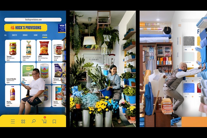 '9x16' Stores - Financial Products & Services - Visa