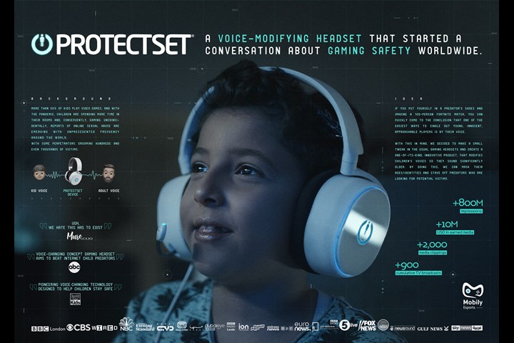 ProtectSet - Mobily e-Sports - Mobily