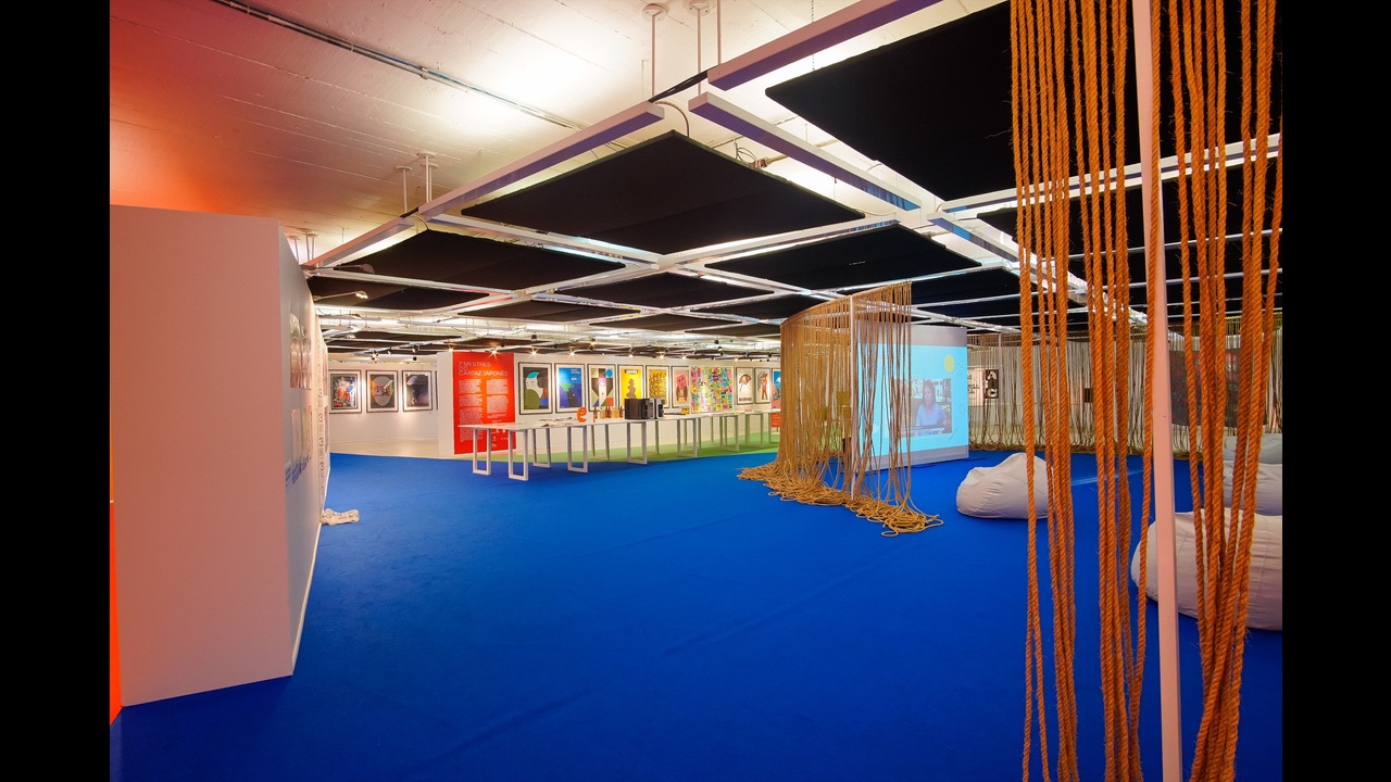Mostra dos Destaques - 13ª. Bienal Brasileira de Design Gráfico - ADG Brasil - 2019 - ADG Brasil