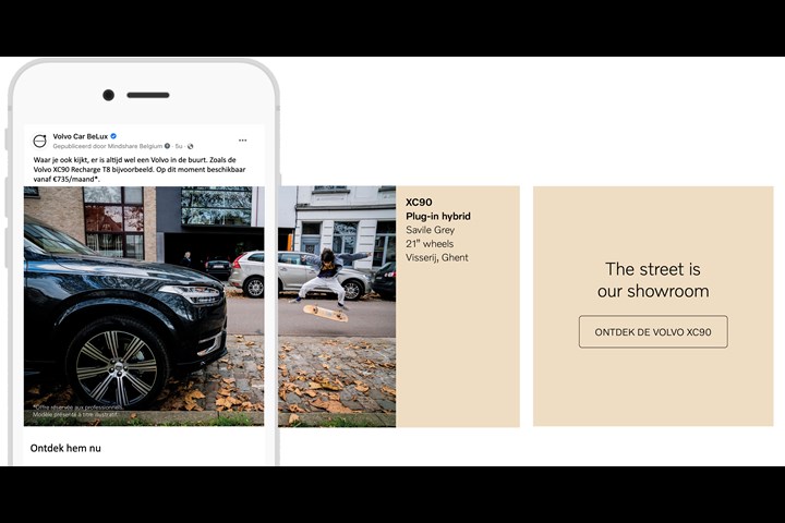 Volvo Street Configurator - Volvo Street Configurator tool - Volvo