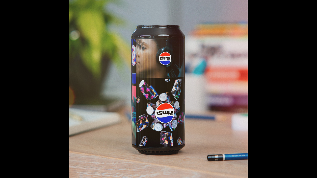 Pepsi Smart Can - Pepsi Smart Can - PepsiCo