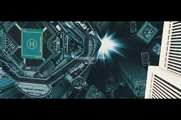 DESIGNING TOKYO - Mori Building - Mori Building Co., Ltd.