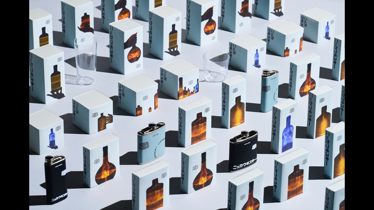 No Labels - NIKKA WHISKY - NIKKA WHISKY