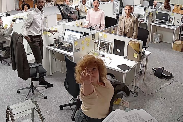 YSEULT - BITCH YOU COULD NEVER - VANTA - Yseult