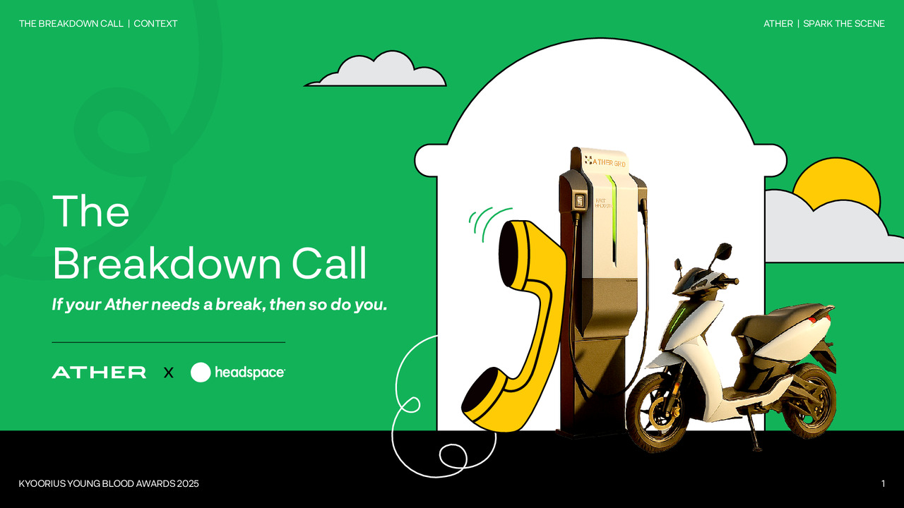 The Breakdown Call - - 