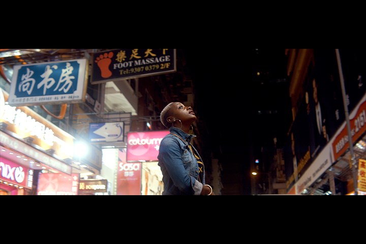 Ashima - Dillon & Co / SoundChips -