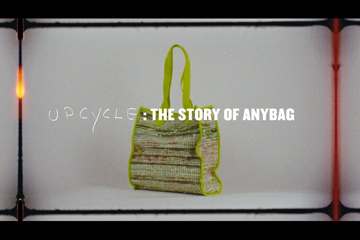 UPCYCLE: The story of ANYBAG - Marino Studios Inc - ANYBAG
