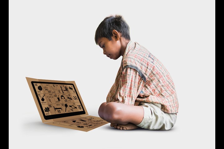 #CliqOutOfTheBox - -