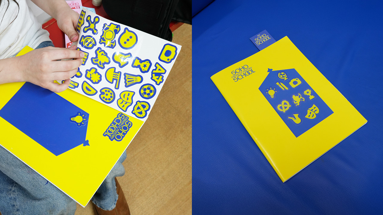 There's only one Soho School - - Soho Parish C of E Primary School