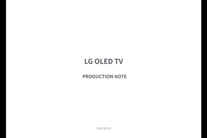 LG OLED _ A Piece of the Earth - Planit Production - Planit Production