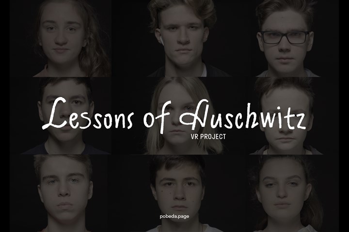 Lessons of Auschwitz: VR tribute by school students - VR experience - RT