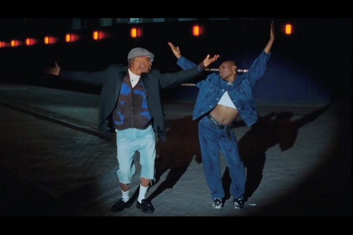 God Gave Me Feet For Dancing (feat. Yazmin Lacey) - Partisan Records - Ezra Collective