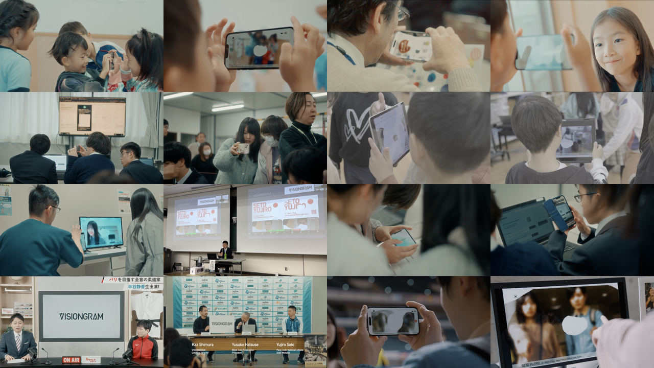 VISIONGRAM - VISIONGRAM - Japan Blind Judo Federation