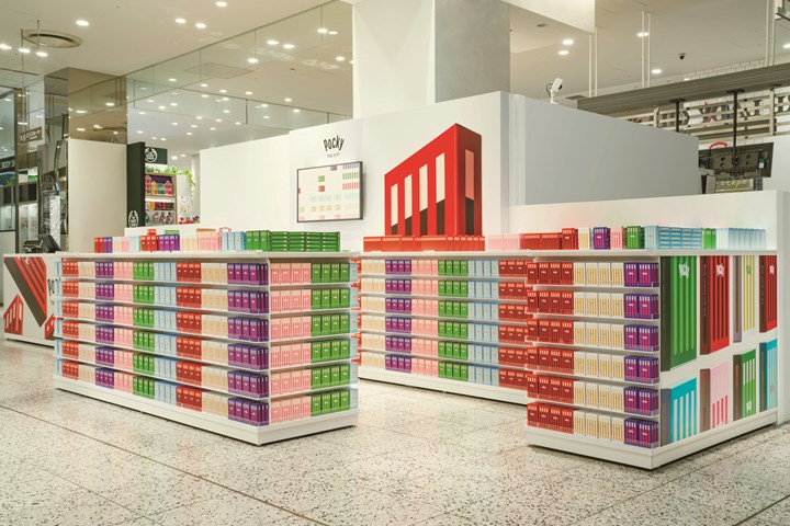 Pocky THE GIFT - Pocky THE GIFT - Pocky THE GIFT