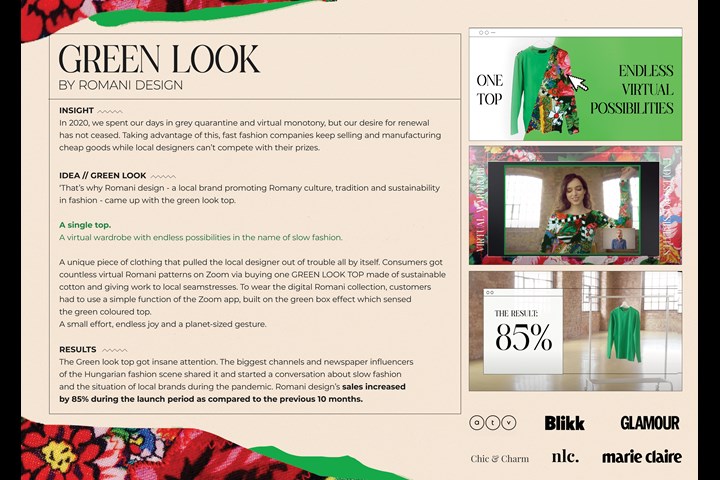 Green Look - Retail / Fashion - Romani Design