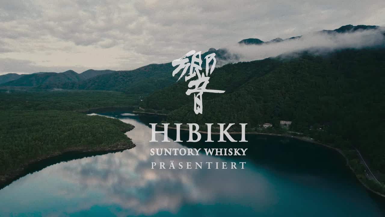 A Masterpiece of Japanese Harmony - Whisky - Hibiki