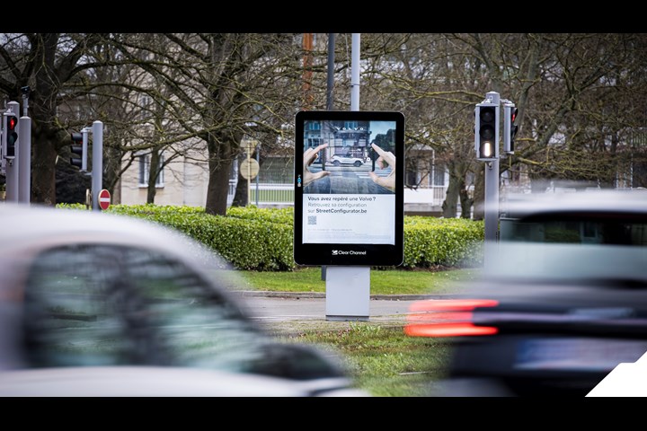 Volvo Street Configurator - Volvo Street Configurator tool - Volvo