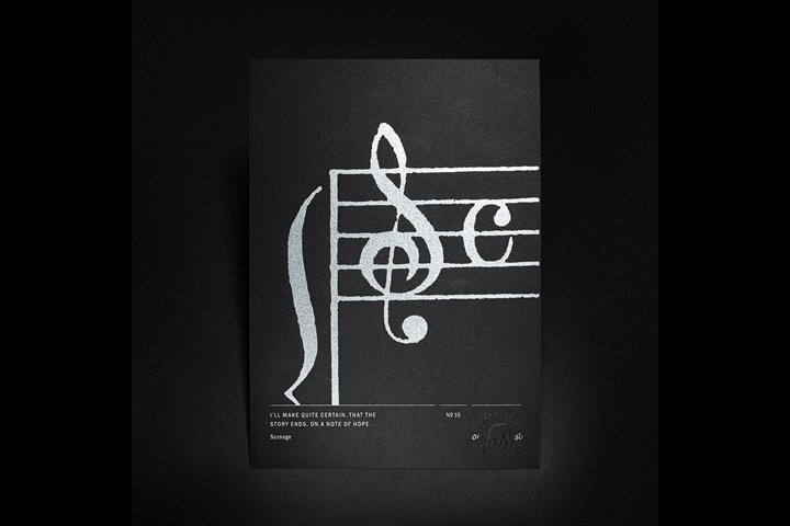 Screened by The Chase - - The Chase